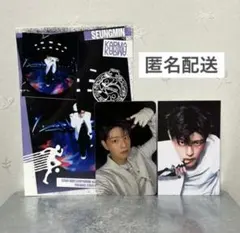 スキズ KARMA 限定盤 封入トレカ　スンミン