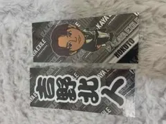 吉野北人 トレカ THE RAMPAGE CD - メルカリ