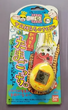 2025年最新】(開封未使用品)初代 たまごっちの人気アイテム