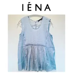 Item thumbnail for item 4180e008-a448-4a52-93d5-0911609aad34