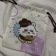 モモンガ ココス 巾着