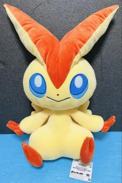 ポケットモンスター めちゃもふぐっとぬいぐるみ ～ビクティニ～