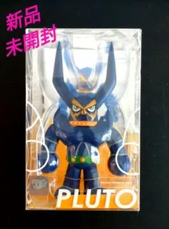 2026年最新】プルートゥ+フィギュアの人気アイテム - メルカリ