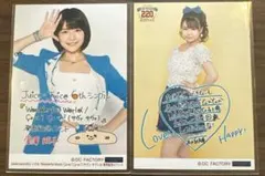 Item thumbnail for item 48acad88-eb1b-44da-9773-ff9ca722641b