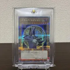 ブラック・マジシャン ブラックマジシャン絵違い25th クオシク