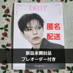 stray kids スキズ　DO IT アルバム　新品未開封　スンミン