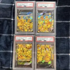 PSA10 PIKACHU V-UNION 25TH ピカチュウvnion - メルカリ