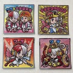 ワンピース FILM RED ウタシール 4枚セット