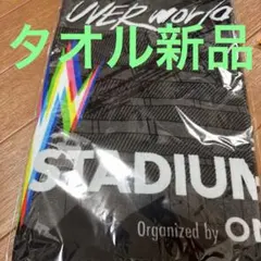 ONE OK ROCK ワンオク 2026 コラボ マフラータオル