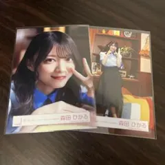 櫻坂46 森田ひかる 生写真 What's KAZOKU ？ MV衣装 - メルカリ