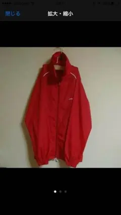 アディダス オリジナルス 80s コーチジャケット