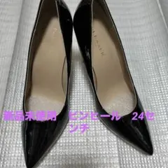 PLEASER 黒 エナメル ハイヒール サイズ8 24センチのサムネイル