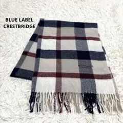ブルーレーベルクレストブリッジ カシミヤ100% ストール ショール マフラー