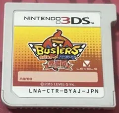 Item thumbnail for item 26f57bfc-7b4f-4487-a674-cd77b6bb55d4