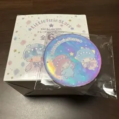 キキララ 50周年　サンリオ　リトルツインスターズ　ランダム　缶バッジ