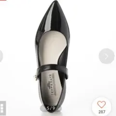 TEMPERATE ポインテッドトゥ バレエシューズ ブラックのサムネイル