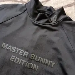 美品】MASTER BUNNY EDITION ボーダー柄 UVアンブレラ - メルカリ