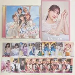2025年最新】村山彩希の人気アイテム - メルカリ