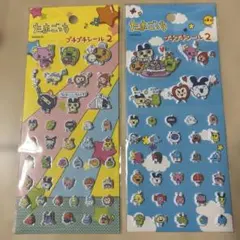 たまごっち キャラクターシール 2シートセット