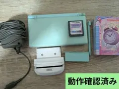ラブandベリーDS　DS Lite+カードリーダー+カード43枚付き