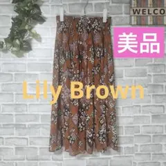 Lily Brown リリーブラウン　プリーツスカート レトロ柄 ハイウエストのサムネイル