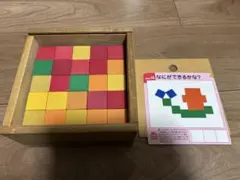 Item thumbnail for item 01fdeae4-1ed7-466f-b80c-68cd661ef094