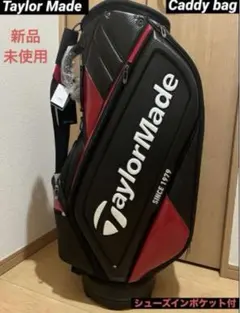 TaylorMade Stealth キャディバッグ レッド/ブラック TaylorMade (テーラーメイド) STEALTH キャディバッグ レッド×ブラック