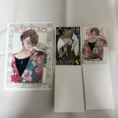 ROF-MAO 2nd LIVE Limitless 加賀美ハヤト　チェキ