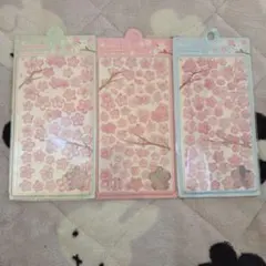 桜の花デザインシール3枚セット
