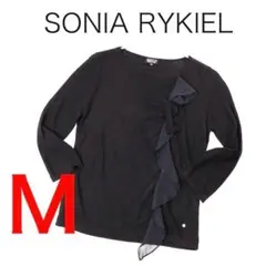 Item thumbnail for item 0049daa8-d51f-4cf2-be1b-cc4120b30e5a