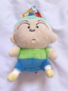 【新品未使用】クレヨンしんちゃん マサオくん ぬいぐるみ キーホルダー