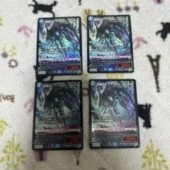 ファイレクシアの抹殺者 ジャッジ褒賞 foil 3枚 - メルカリ