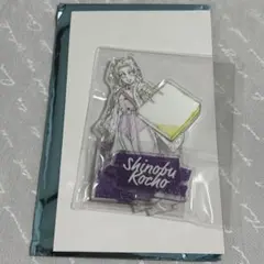 鬼滅の刃　胡蝶しのぶダイニング新店舗記念 原画アクリルスタンド第二弾