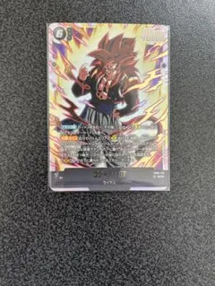ゴジータ GT SCR フュージョンワールド FB09-123 - メルカリ