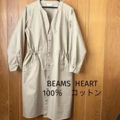 Item thumbnail for item dd084865-19d2-4036-881f-477299982017