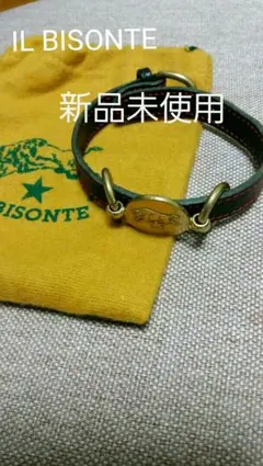 【 美品！！】イルビゾンテ ブレスレットのサムネイル