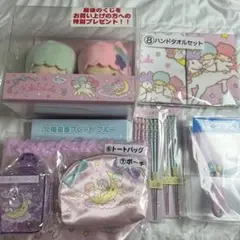 キキララ 当たりくじ サンリオ