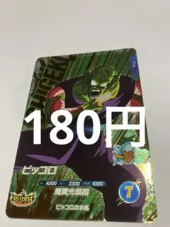 そると様 リクエスト 3点 まとめ商品