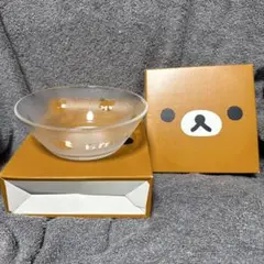 リラックマ ガラスボウル 直径約15cm