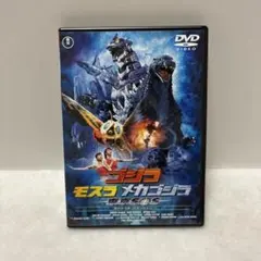 イップ・まん（プロフ確認願います!）様 リクエスト 2点 まとめ商品