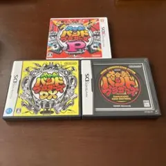 大合奏！バンドブラザーズ シリーズ3本セット