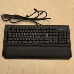 Razer blackwidow chroma v2