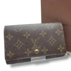 ルイヴィトン 二つ折り財布 ポルトモネ・ビエ・トレゾール モノグラム