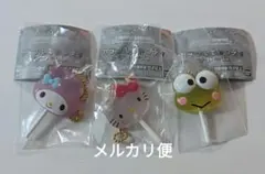 サンリオ カラフルキャンディチャーム キティ マイメロ けろっぴ