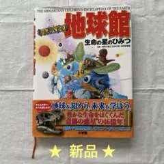 Item thumbnail for item c3f6f09c-ffcb-42b5-99e1-8b4a3ab93403