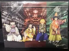 Item thumbnail for item 210e02d0-7b60-4aeb-b1c5-42b6cfc61cee