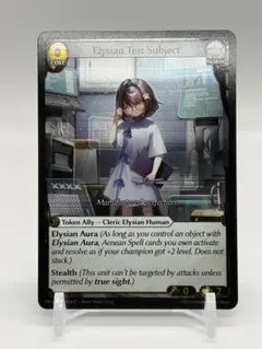 Grand Archive Triskit,Guidance Angel CSR - メルカリ