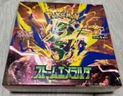 ポケモンカード　ストームエメラルダ 1BOX　シュリンク有ペリペリ有