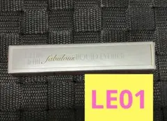 ★新品★ イルム ウルトラ シン リキッドアイライナー LE01 ②のサムネイル