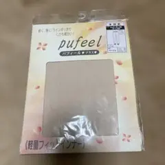 Item thumbnail for item ccd1a006-c2fb-462d-96d6-49deeac031a5